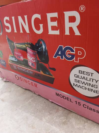 singer sewing machines
