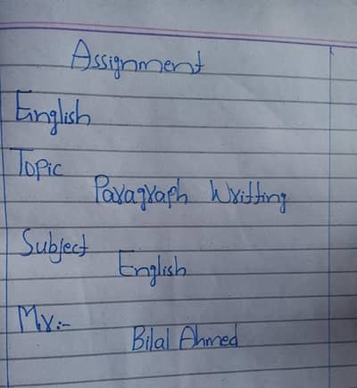 AIOU Spring Assignment