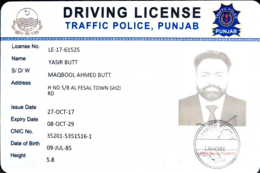 Driver Job 1
