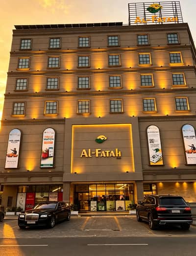 High-Return Commercial Property for Sale backside ALFATAH & MCDONAIL