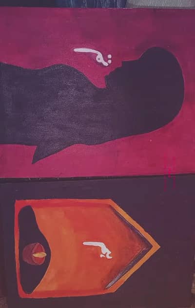 painting for couple