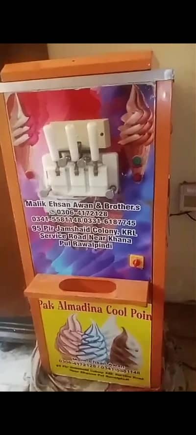 ice cream machine