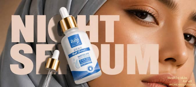 skin care products