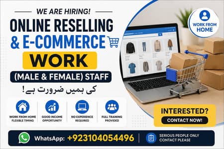 Online Reselling & E Commerce Work (Male - Female)