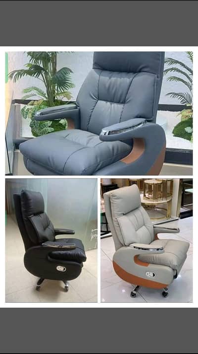 recliner chair