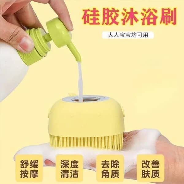 2pcs Silicon Bath Body Brush, Exfoliating Body Scurb Brush with Soap Dispenser, 2 in 1 Ultra Soft Bath Sponge Shower Brush and Body Massager, Baby Shower Brush, Shampoo and Gel Dispenser, Loofah Brush, Body Cleaning Scrubber for Man, Women and Childre