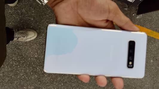 Exchange possible
