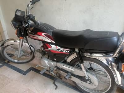 Honda 70 Outstanding condition