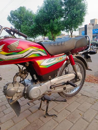 Honda cd 70