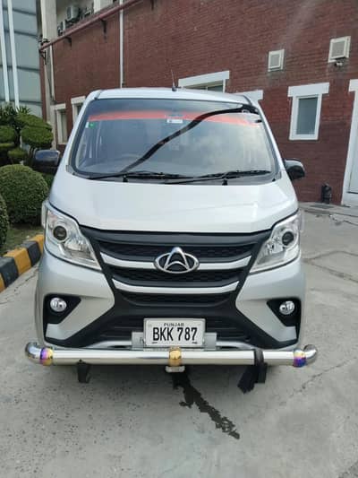 Changan Karvaan 2025