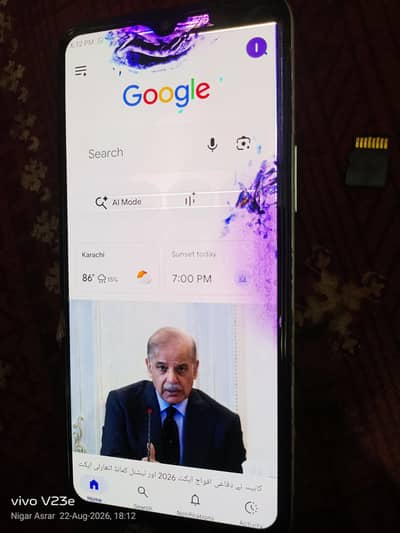 Infinix Note 12 G96