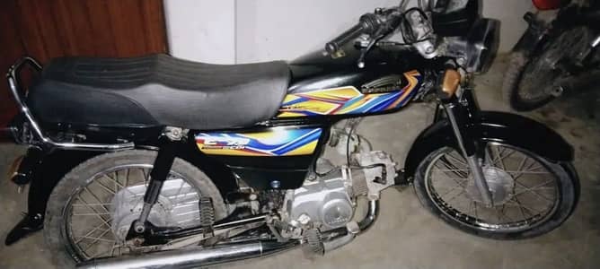 Express