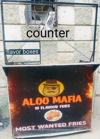 french fries counter
