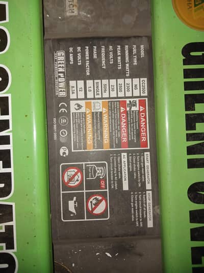 used genrator in good condition