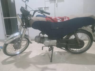 Civeec 2021 urgent sale
