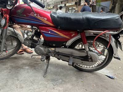 Cd 70 2010 Model bio On spot