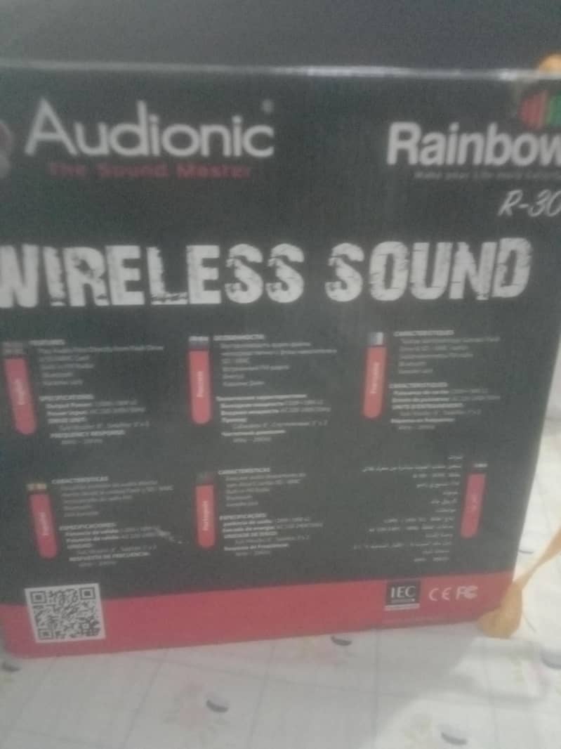 AUDIONIC best condition speaker 1