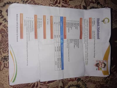 assignment work