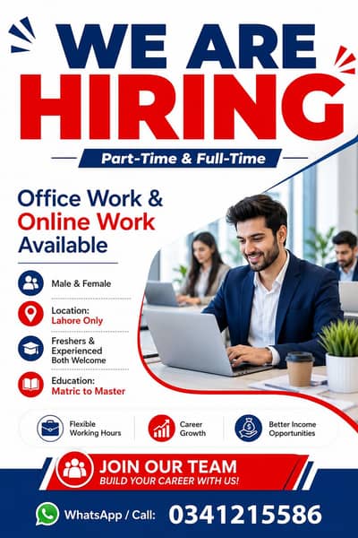 NEED URGENT STAFF OF 50 PERSONS FOR OFFICE WORK AND ONLINE WORK