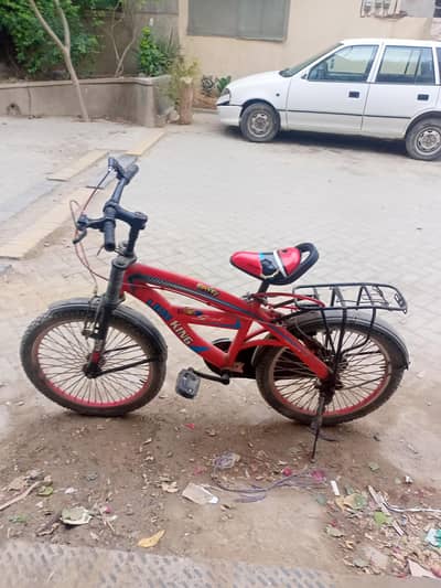 Cycle for sal