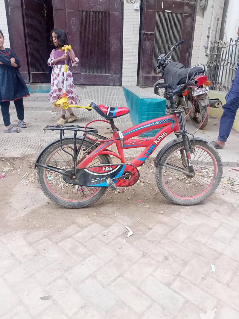 Cycle for sal 2