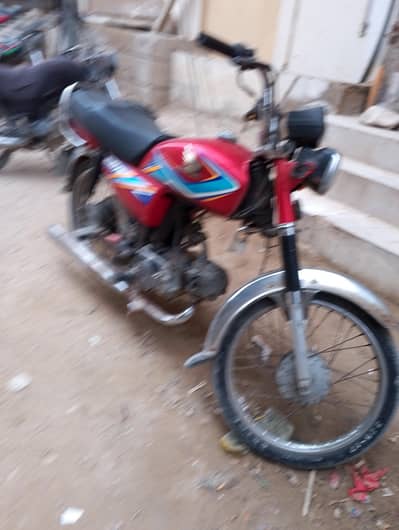 HONDA CD70 2019