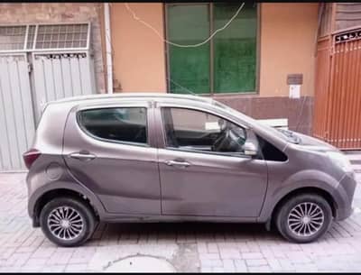 Prince Pearl 2020 (03350622780)