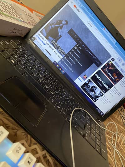 Toshiba Laptop | Good Condition | Working | Charger Available