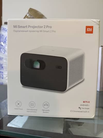 Xiaomi Projector 2 Pro PROJECTOR BOXPACK BRAND NEW
