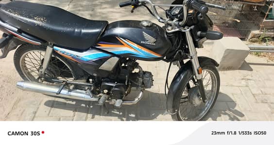 Honda cd70 dream janion