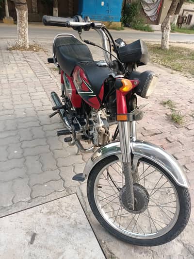 honda 70 bike 2018 model
