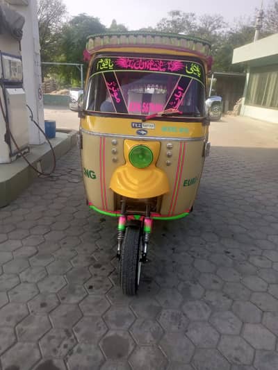 Tez raftar rickshaw 2019