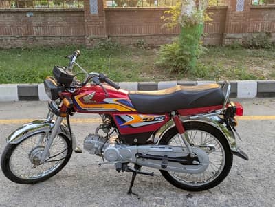 cd 70 2025 model only 8782 km driven