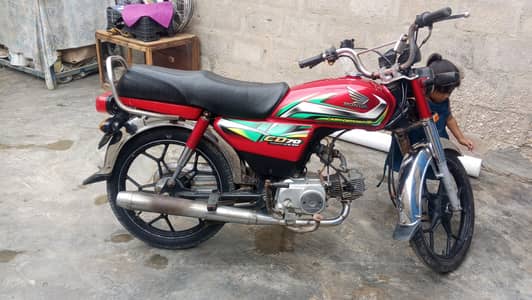 Honda 70cc 03073930712