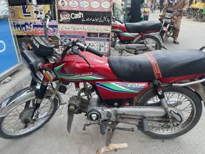 Honda cd 70 model 17
