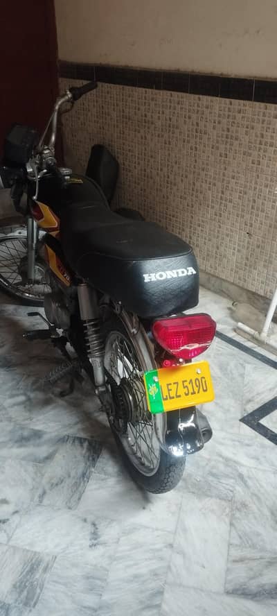 Honda SD 70 Sohrab