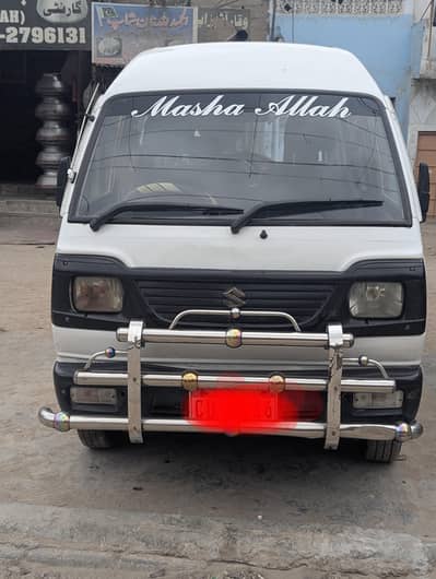 suzuki bolan contact 03142191800