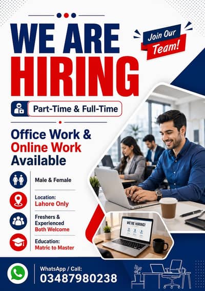 WE ARE HIRING MALE AND FEMALES STAFF FOR ONLINE WORK