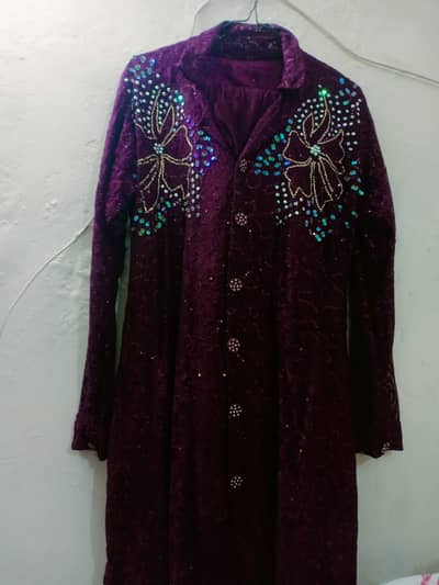NET SUIT