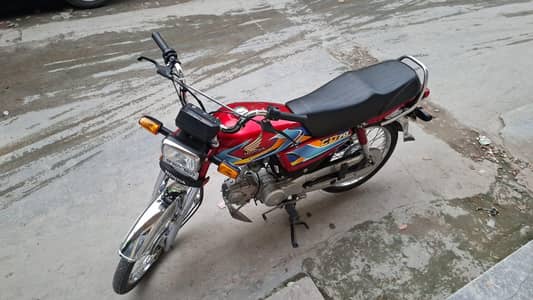 cd 70 urgent sale low mileage