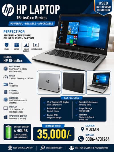 hp laptop for sale