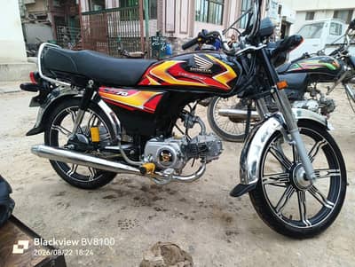 Honda CD70 2026 model Alloy Rim