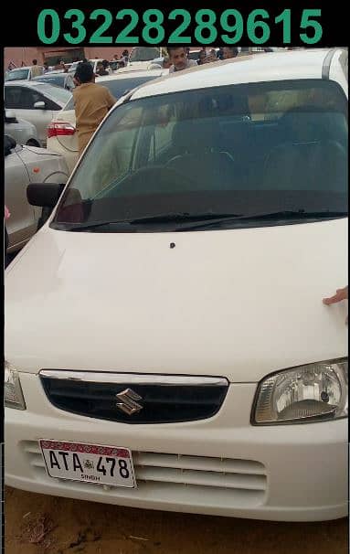 Suzuki Alto 2011
