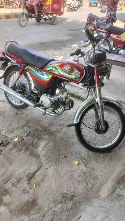 Honda 70 23modal