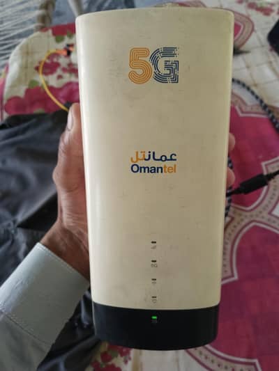 Aurora C082 5g router