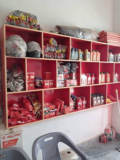 ato spear parts shop almarian
