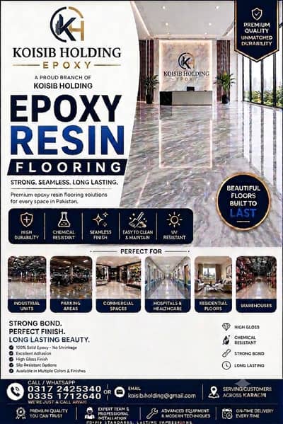 Epoxy Flooring [NOW AVAILABLE IN KARACHI‼]