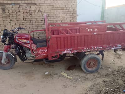 loader rickshaw for sale