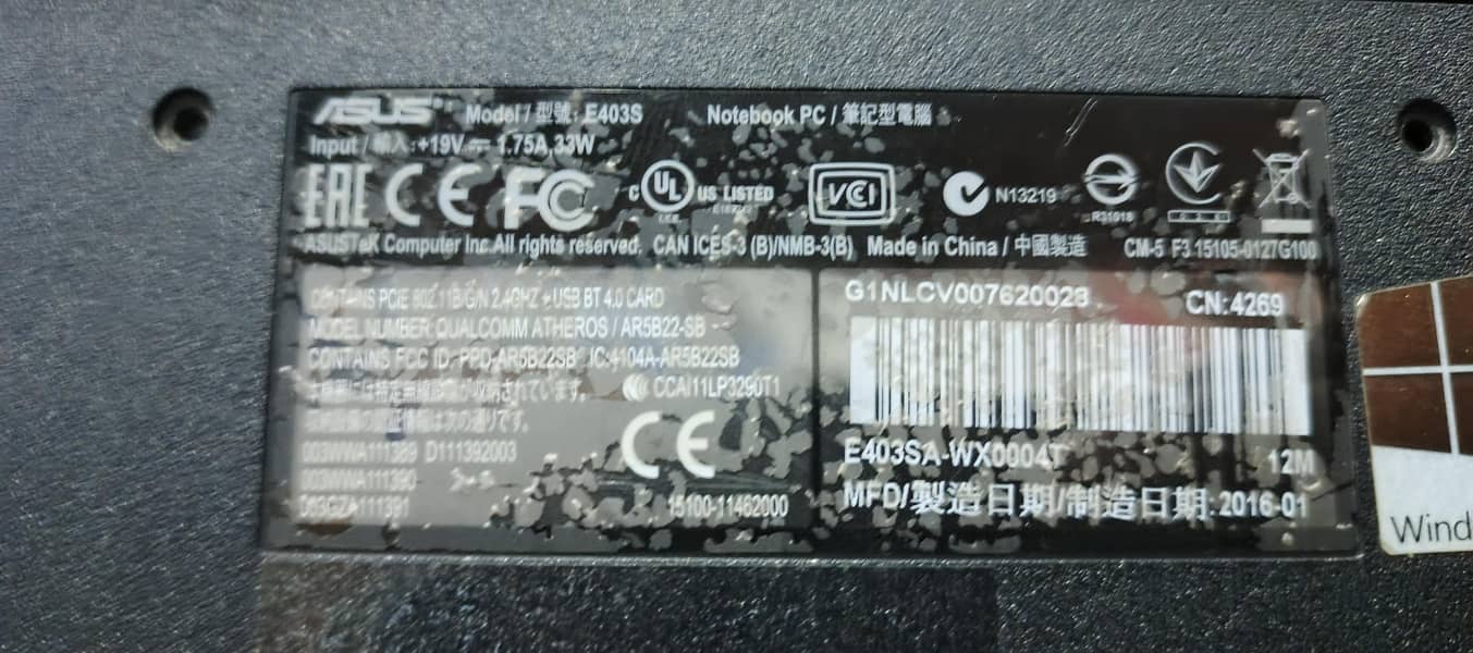 Asus E403S 4