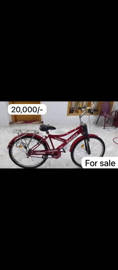 good bicycle